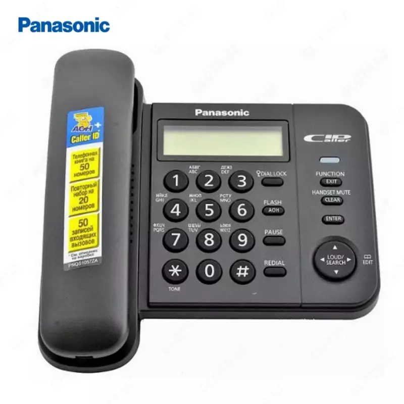 Стационарный телефон Panasonic KX-TS2356RUB