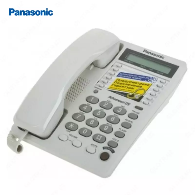 Стационарный телефон Panasonic KX-TS2362UAW
