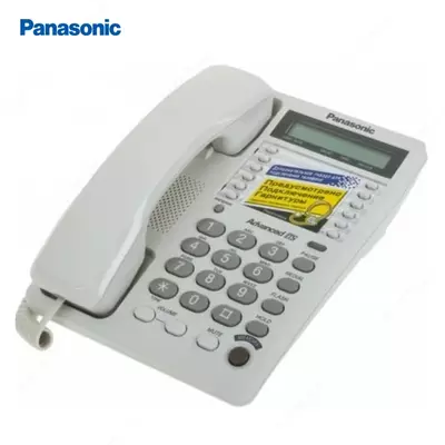 Стационарный телефон Panasonic KX-TS2362UAW
