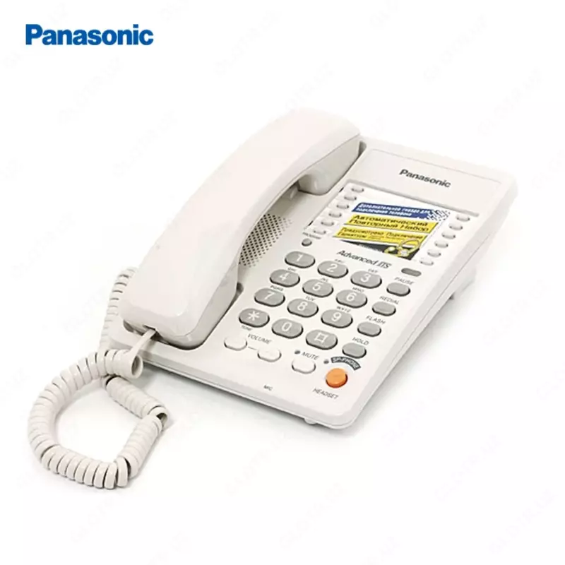 Стационарный телефон Panasonic KX-TS2363UAW