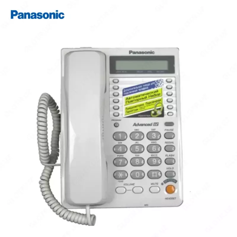 Стационарный телефон Panasonic KX-TS2365UAW