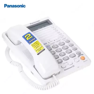 Стационарный телефон Panasonic KX-TS2368RUW