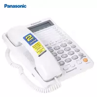 Стационарный телефон Panasonic KX-TS2368RUW