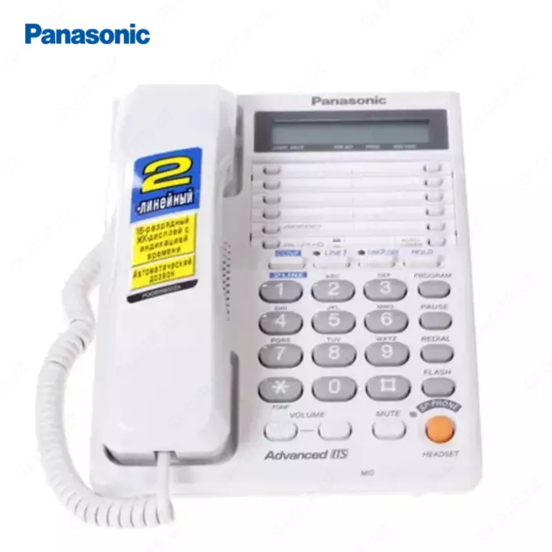 Стационарный телефон Panasonic KX-TS2368RUW