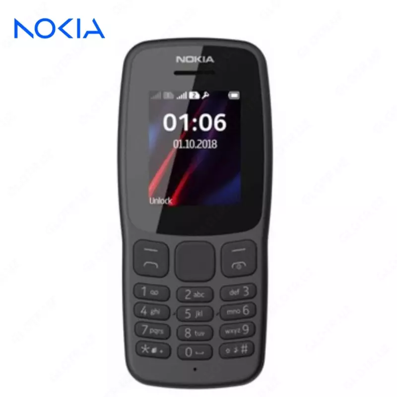 Мобильный телефон Nokia N106 Серый