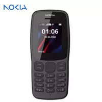 Мобильный телефон Nokia N106 Серый - 597 800 сум