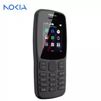 597 800 сум Мобильный телефон Nokia N106 Серый
