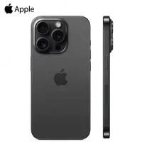 Смартфон Apple iPhone 15 Pro Max 1TB Черный Титан - 40 748 000 so'm