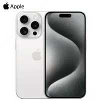Смартфон Apple iPhone 15 Pro Max 1TB Белый Титан