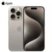 Смартфон Apple iPhone 15 Pro Max 1TB Натуральный Титан