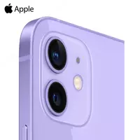 Смартфон Apple iPhone 12 256GB Фиолетовый - ELSO.uz