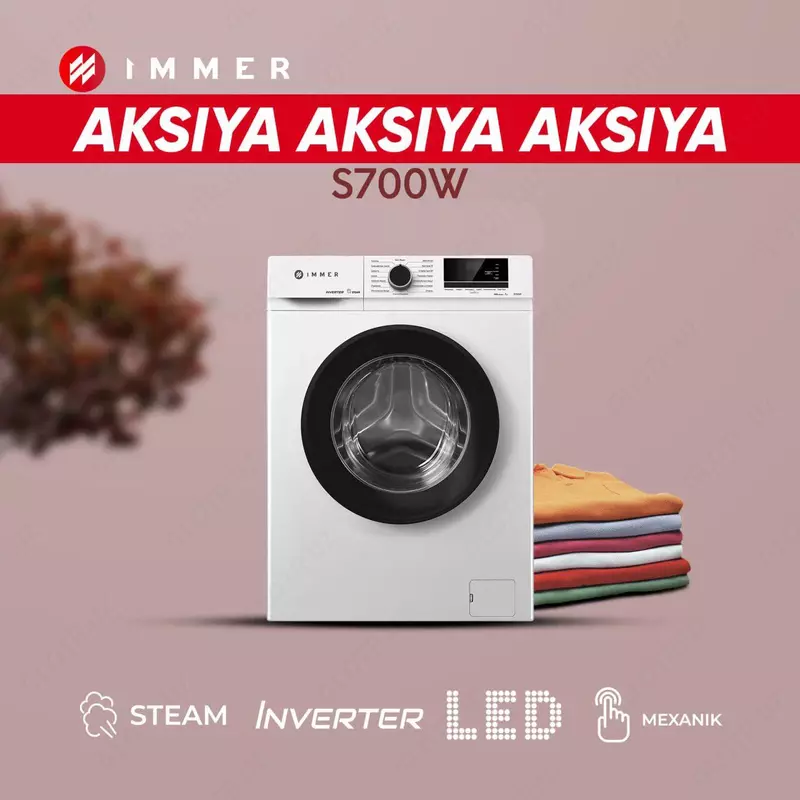 Стиральная машина Immer S700W 7 кг