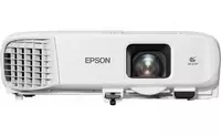 Проектор Epson EB-E20 Только в розницу