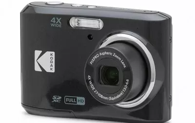 Цифровая камера KODAK PIXPRO FZ45