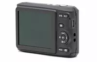 Цифровая камера KODAK PIXPRO FZ45 - Фотоаппараты