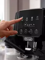 Кофемашина DeLonghi ECAM220.60.B Magnifica Start. - 5 124 000 сум
