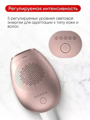 Фотоэпилятор для удаления волос Philips Lumea 7000 series BRI921 00 с триммером, 2 насадки.
