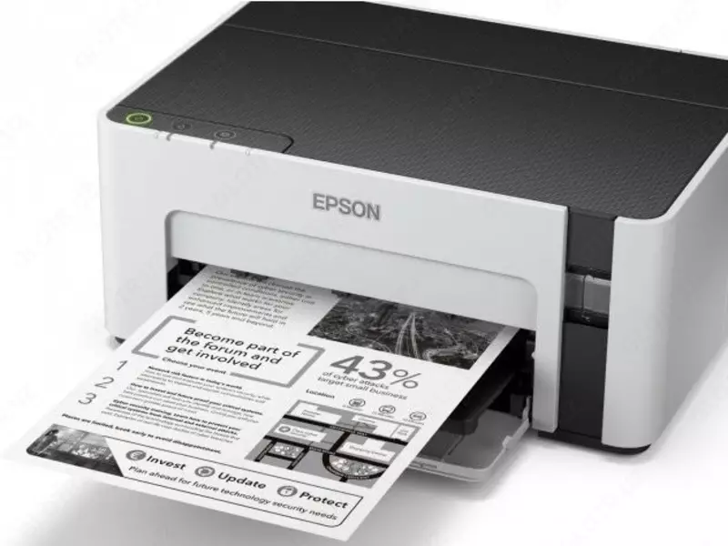 Epson M1100 (A4, siyohli, 15 bet/daq, 1440x720 dpi, 1 rang, USB2.0).