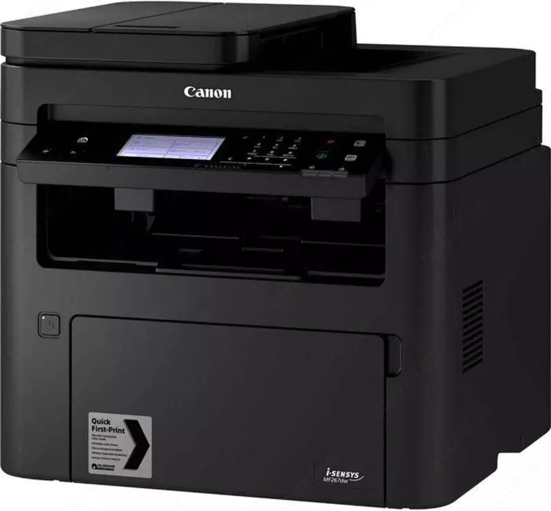 Canon i-SENSYS MF267dw.
