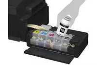 Принтеры Epson L1300. Только в розницу