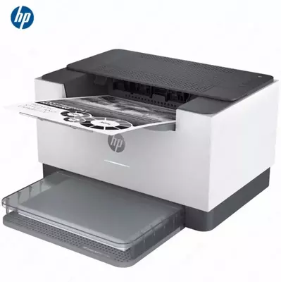 HP - LaserJet 211DW