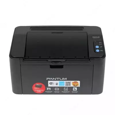 Pantum - P2500NW (A4, 32Mb, daqiqasiga 22 bet, 1200 dpi, USB 2.0, Ethernet, Wi-Fi, lazerli)