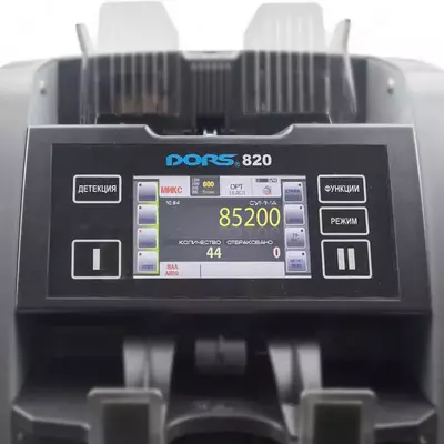 Счетчик банкнот DORS 820 M2 Ультрасовременный 2-карманный счётчиксортировщик банкнот