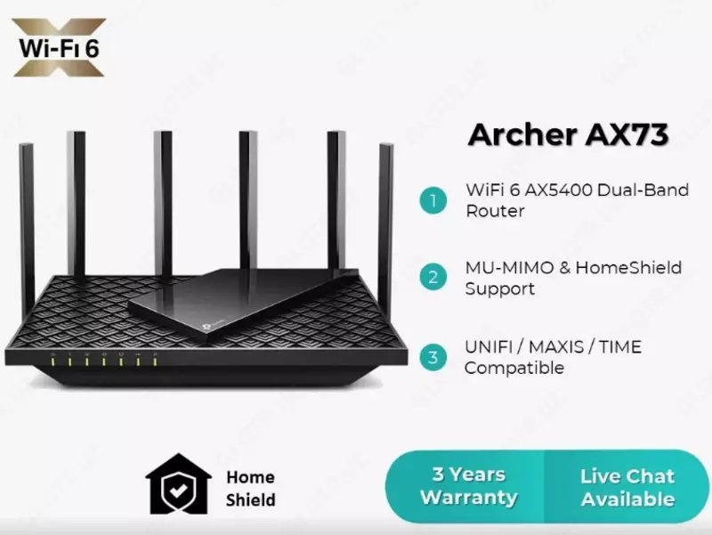 Wi-Fi роутер TP-Link Archer AX73/AX5400