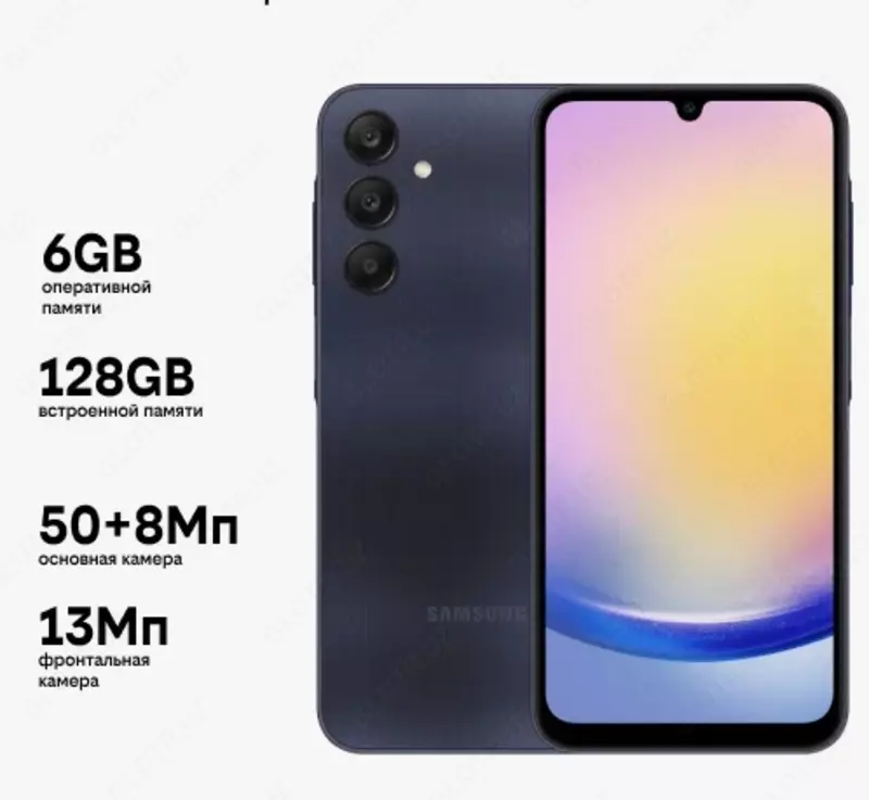 Samsung Galaxy A16 6/128GB Black (Чёрный)