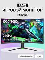 Elsa -32" EA321GX Curved Gaming Monitor