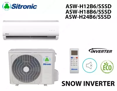 Кондиционер Sitronic Powerfull 12 Inverter.
