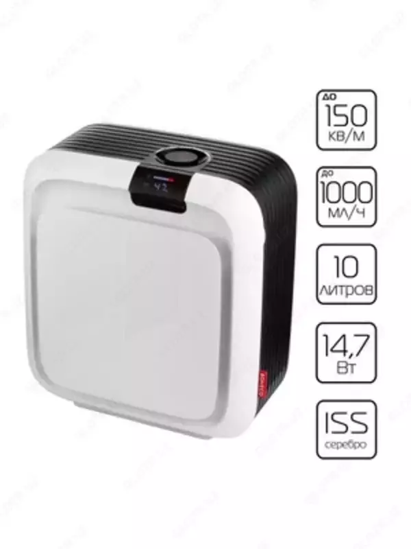 Климатический комплекс Boneco H700