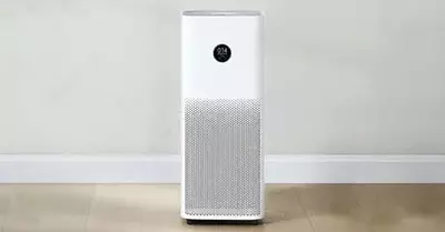 Xiaomi Smart Air Purifier 4 Pro воздух очиститель - 4 270 000 сум / шт