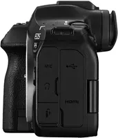   Canon EOS R6 Mark III Body kamerasi