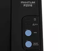  Pantum - P2516 ELSO.uz
