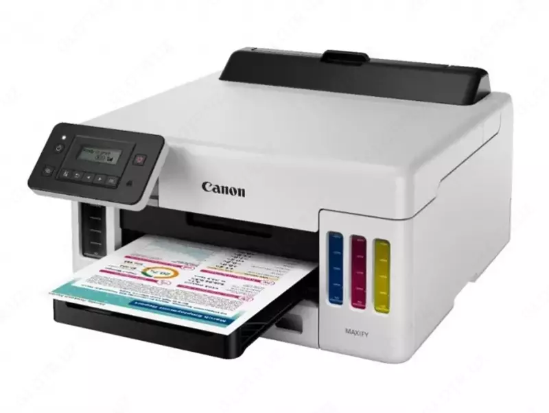 Струйный принтер Canon - MAXIFY G5040