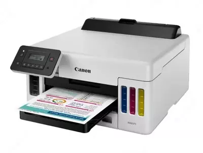Canon purkovchi printeri - MAXIFY G5040