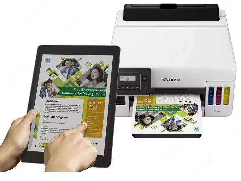 Струйный принтер Canon - MAXIFY G5040