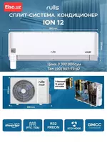 Maishiy split-tizim (konditsioner) RULLS ION 12  35 m2  inverter (Oq)