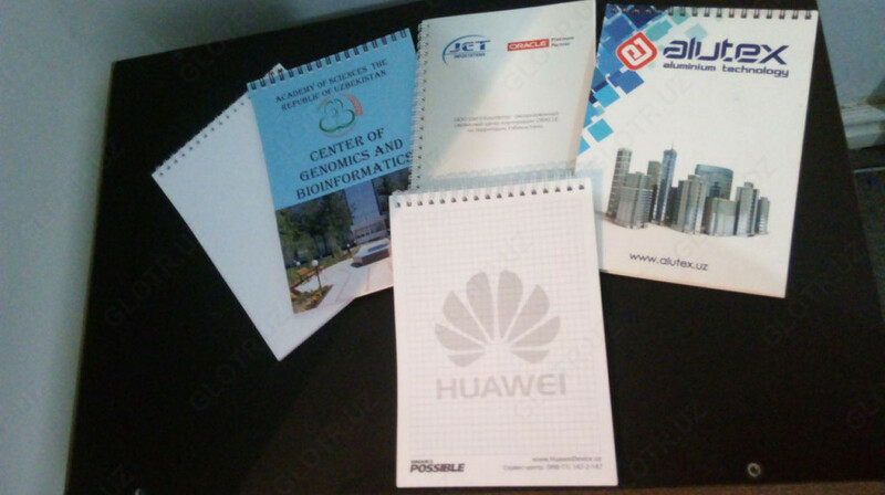 от 2 650 сум Полиграфия