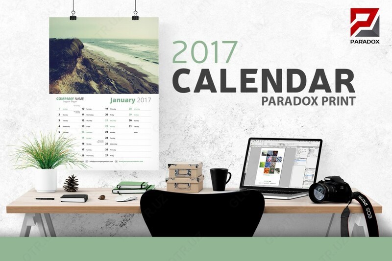 Настенные календари !