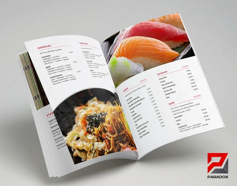 Меню на Ваш вкус !