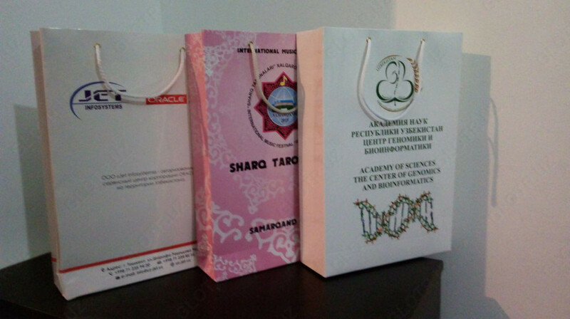 Пакеты ! - от 5 800 сум