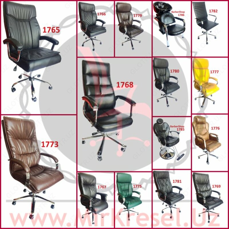  1766 - Офисное кресло Кресло: офис  директорские  компютерные кресла  в Ташкенте + доставка!| Купить оптом/розница/дилерство/продажа/покупка - 