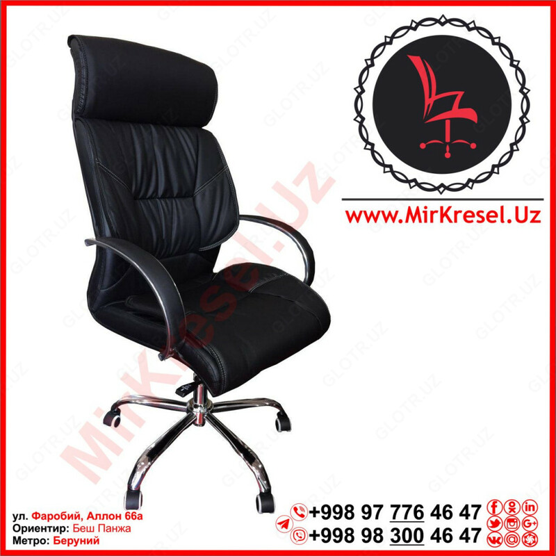 Ofis kreslosi C275A