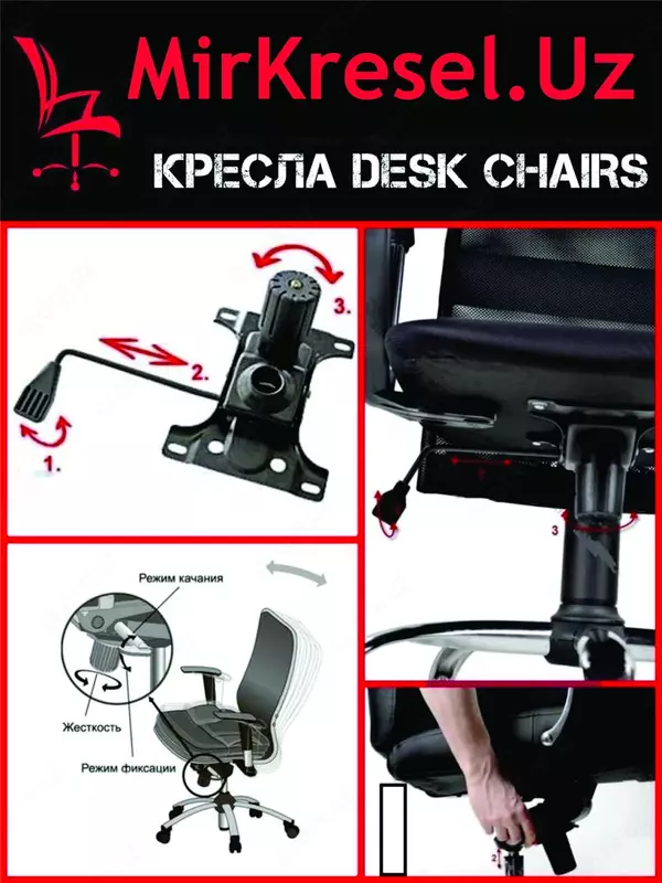  Ofis kreslosi C275A Ulgurji va chakana