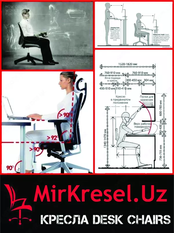  Ofis kreslosi C275A Kreslo Toshkent Viloyatlar - Direktor  Ofis va Geymerlar uchun