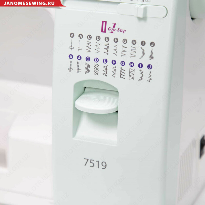  JANOME 7519 купить ШВЕЙНУЮ МАШИНУ машинку Ташкент-вилояты доставка TIKUV MOSHINA sotiladi arzon narxda sotib olish Toshkent viloyat-yetkazma - 