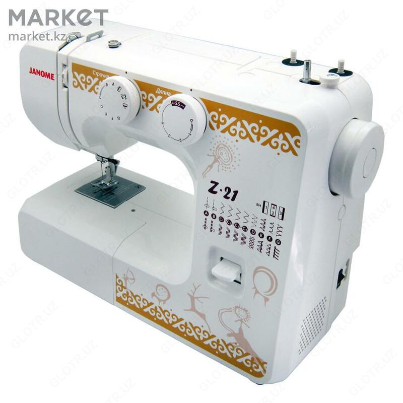   JANOME Z-21 купить швейная машина