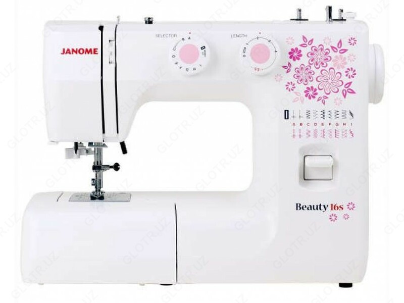   JANOME Beauty 16S купить Швейная машина
